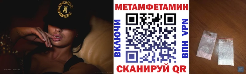 АМФ Розовый  Афипский 