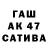 COCAIN Эквадор Tilk GG208