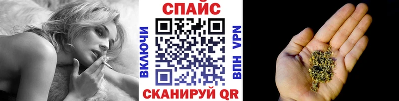 даркнет состав  что такое наркотик  Афипский  БУТИРАТ жидкий экстази 