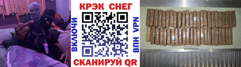 КОКАИН Колумбийский  Афипский 