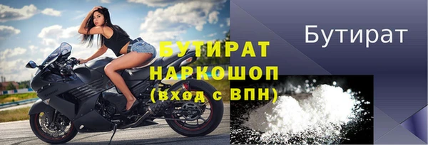 кокаин колумбия Балабаново