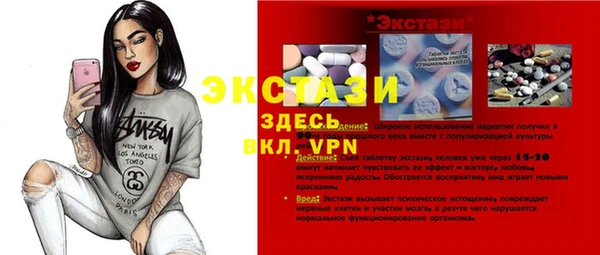 гашиш Баксан