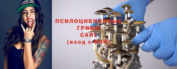скорость Армянск