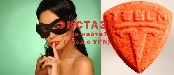 мефедрон мука Аркадак