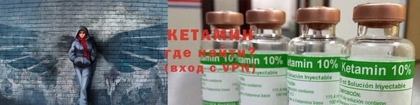кокаин колумбия Балабаново