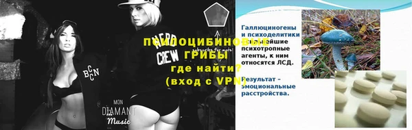 гашиш Баксан