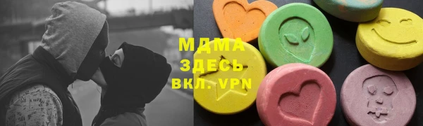 прущие грибы Арсеньев