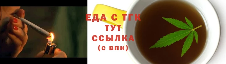 гашиш Баксан